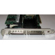 SCSI-контроллер Intel SRCU42X C47184-150 MegaRAID PCI-X (Прокопьевск)