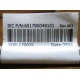 6017B0048101 в Прокопьевске, Intel 6017B0048101 (Прокопьевск)