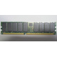  IBM 38L4031 33L5039 09N4308 1Gb DDR ECC Registered memory (Прокопьевск)