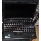 Ультрабук Lenovo Thinkpad X200s 7466-5YC (Intel Core 2 Duo L9400 (2x1.86Ghz) /2048Mb DDR3 /250Gb /12.1" TFT 1280x800) - Прокопьевск