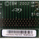 IBM FRU 59P5159 407 FRU59P5159 (Прокопьевск)