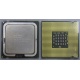 Процессор Intel Pentium-4 640 (3.2GHz /2Mb /800MHz /HT) SL7Z8 s.775 (Прокопьевск)
