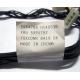 59P4789 FRU 59P4792 в Прокопьевске, кабель IBM 59P4789 FRU 59P4792 для серверов X225 (Прокопьевск)