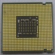 Процессор Intel Pentium-4 641 (3.2GHz /2Mb /800MHz /HT) SL94X s.775 (Прокопьевск)