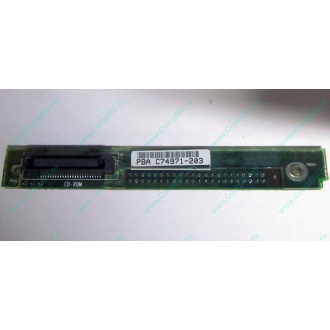 C74971-203 в Прокопьевске, Intel AXX C74971-203 for Intel SR2400 (Прокопьевск)