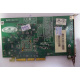 Видеоплата R6 SD32M 109-76800-11 32Mb ATI Radeon 7200 AGP (Прокопьевск)
