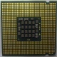 Процессор Intel Pentium-4 630 (3.0GHz /2Mb /800MHz /HT) SL7Z9 s.775 (Прокопьевск)