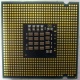Процессор Intel Pentium-4 631 (3.0GHz /2Mb /800MHz /HT) SL9KG s.775 (Прокопьевск)