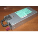 Блок питания HP 1200W DPS-1200FB A HSTNS-PD11 438202-001 441830-001 440785-001 (Прокопьевск)