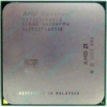 Процессор AMD Opteron 275 (2x2.2GHz) OST275FAA6CB s.940 (Прокопьевск)