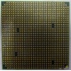 Процессор AMD Athlon 64300+ (1.8GHz) ADA3000IAA4CN s.AM2 (Прокопьевск)