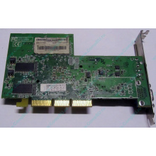 Видеокарта 128Mb ATI Radeon 9200 35-FC11-G0-02 1024-9C11-02-SA AGP (Прокопьевск)