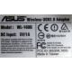 Wi-Fi адаптер Asus WL-160G (USB 2.0) - Прокопьевск