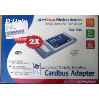 Wi-Fi адаптер D-Link AirPlus DWL-G650+ для ноутбука (Прокопьевск)