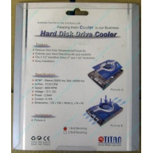 Вентилятор для винчестера Titan TTC-HD12TZ в Прокопьевске, кулер для жёсткого диска Titan TTC-HD12TZ (Прокопьевск)
