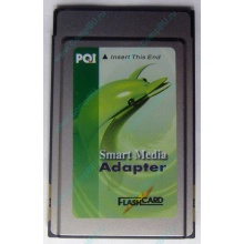 Smart Media PCMCIA адаптер PQI (Прокопьевск)
