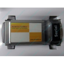 Serial RS232 (COM-port) PCMCIA адаптер Orient (Прокопьевск)