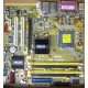 Материнская плата Asus P5L-VM 1394 s.775 (Прокопьевск)